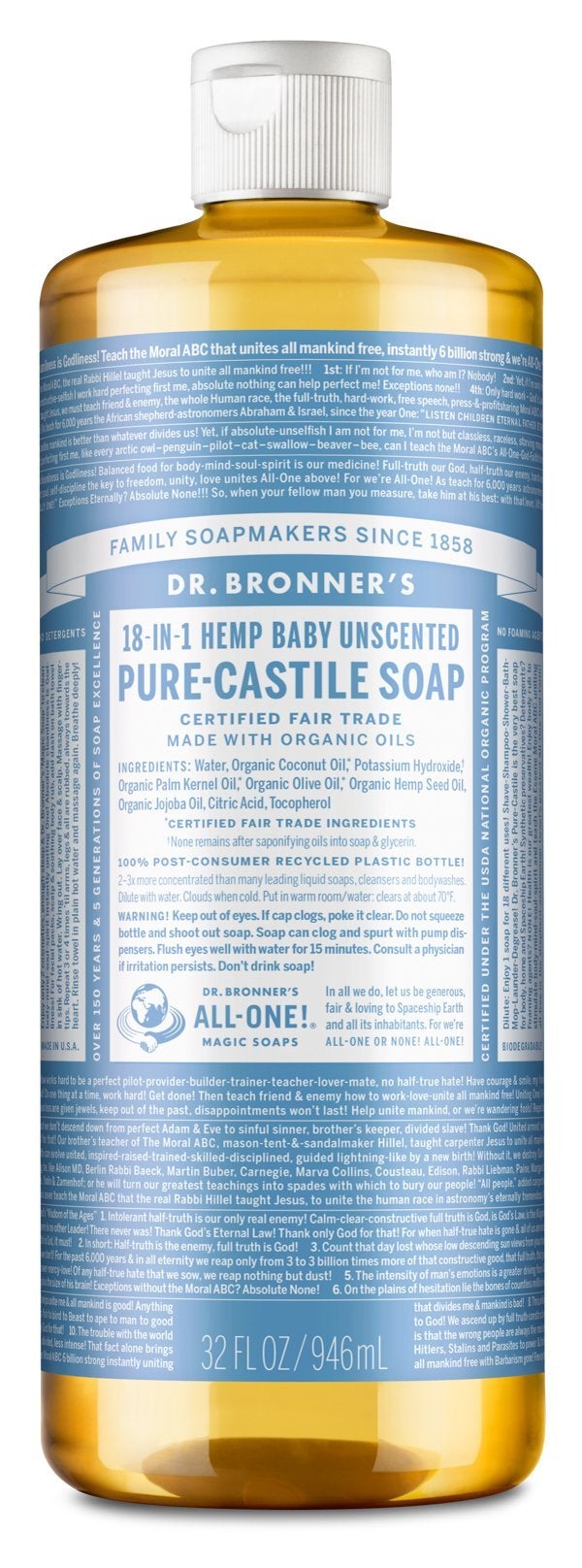 Castile Soap - Fragrance Free